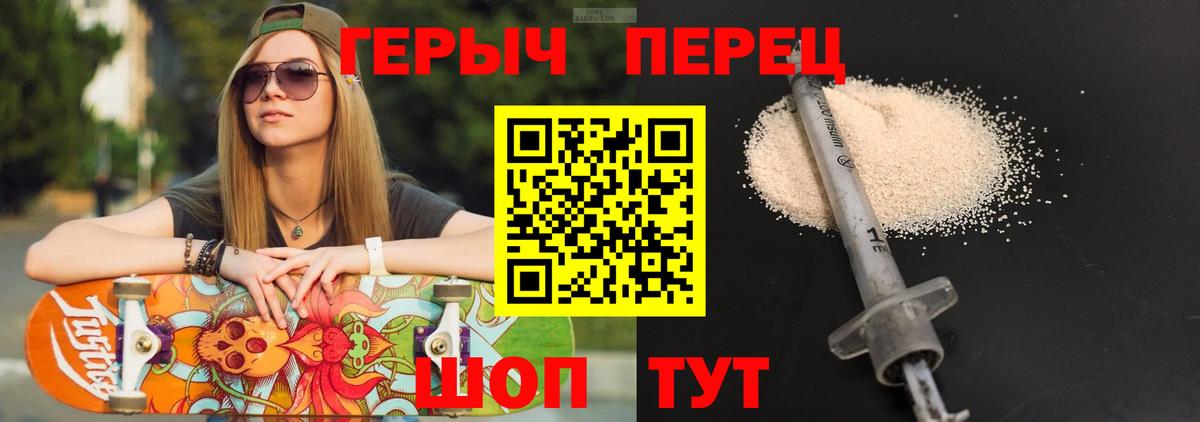  Кокаин Кызыл