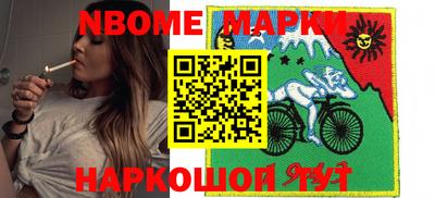 спайс Бузулук