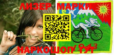 мефедрон VHQ Будённовск