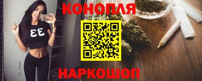 кокаин VHQ Бугуруслан