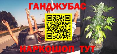 кокаин VHQ Бугуруслан