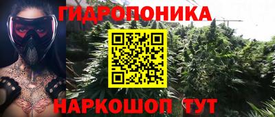 кокаин VHQ Бугуруслан