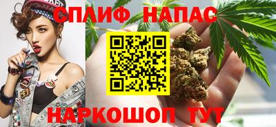 кокаин VHQ Бугуруслан