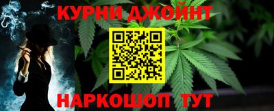 кокаин VHQ Бугуруслан