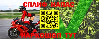 кокаин VHQ Бугуруслан
