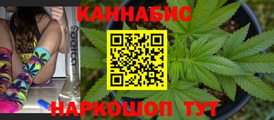 кокаин VHQ Бугуруслан