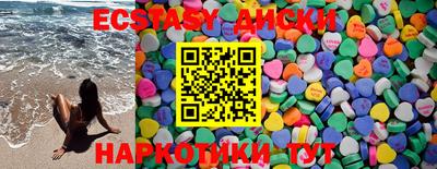 спайс Бузулук