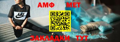 кокаин VHQ Бугуруслан