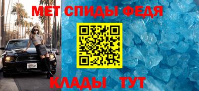кокаин VHQ Бугуруслан