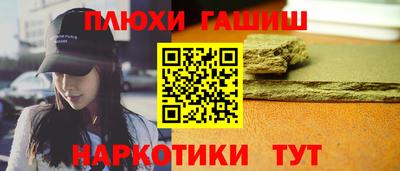 мет Норильск