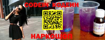 кокаин VHQ Бугуруслан