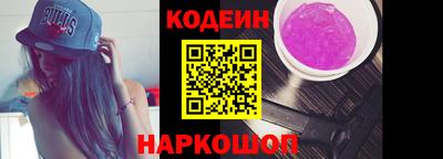 гашиш Ноябрьск