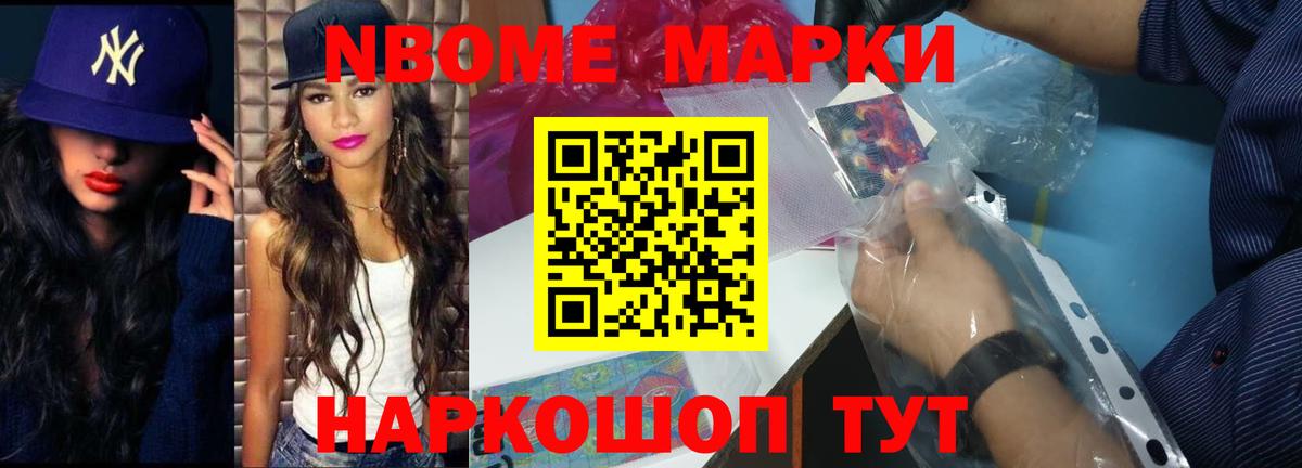 Лсд 25 экстази ecstasy  Вход с VPN  ЛСД экстази кислота  Кызыл 
